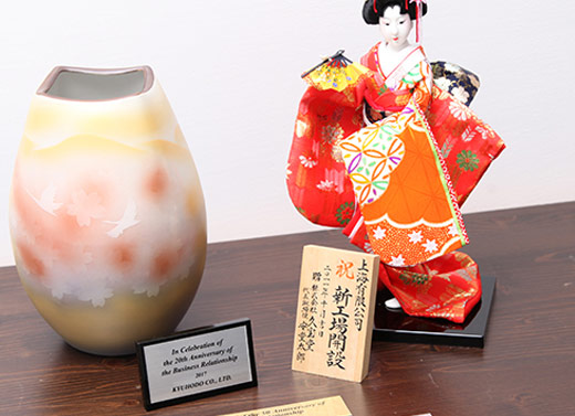 名入れサービス