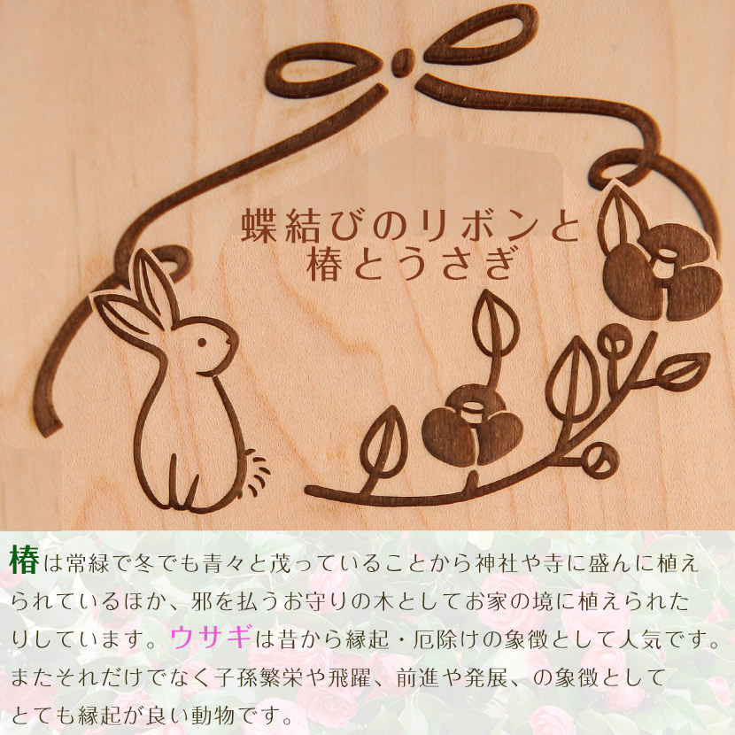 久宝堂オリジナル名前旗のご紹介 久宝堂ニュース 21 01 29