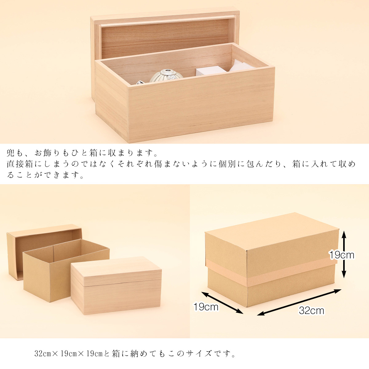 久宝堂の新作五月人形 Palette 青龍 桐箱収納兜飾 久宝堂ニュース 21 03 03