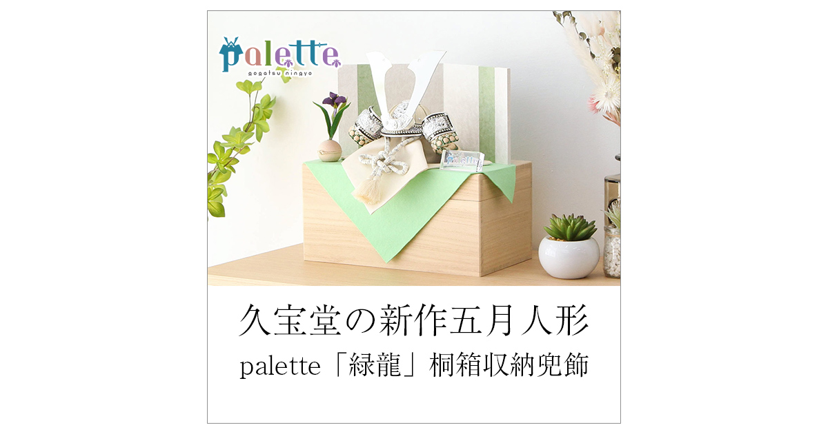 ハンドメイド着せ替え人形　緑のカーデ ハンドメイド着せ替え人形 緑のカーデ - メルカリ
